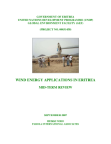 wind-energy-applications-eritrea-2007